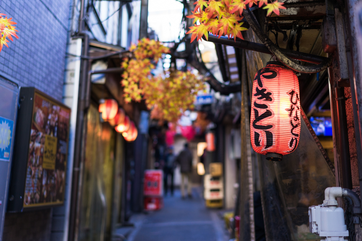 Rua de restaurante em Japão