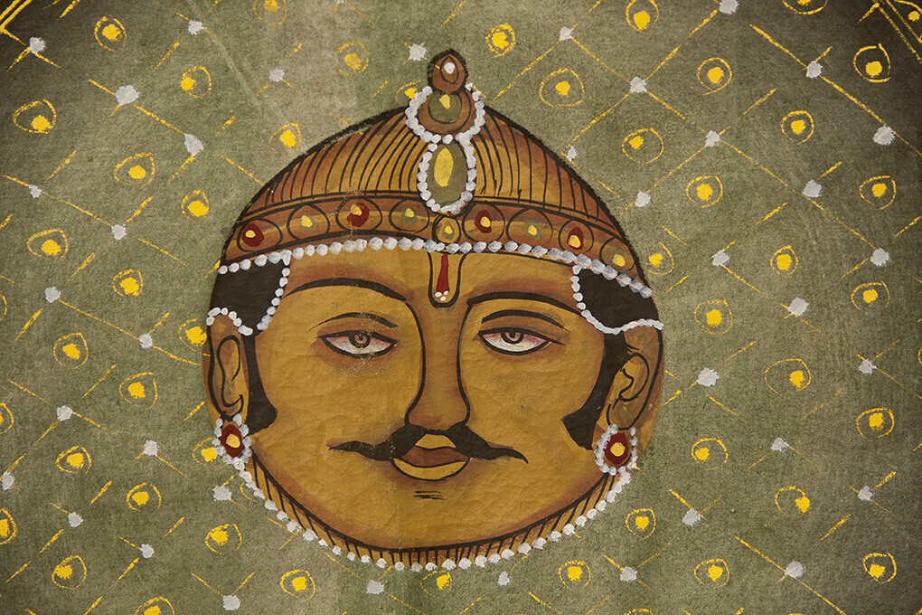 Ilustração da face de Surya.