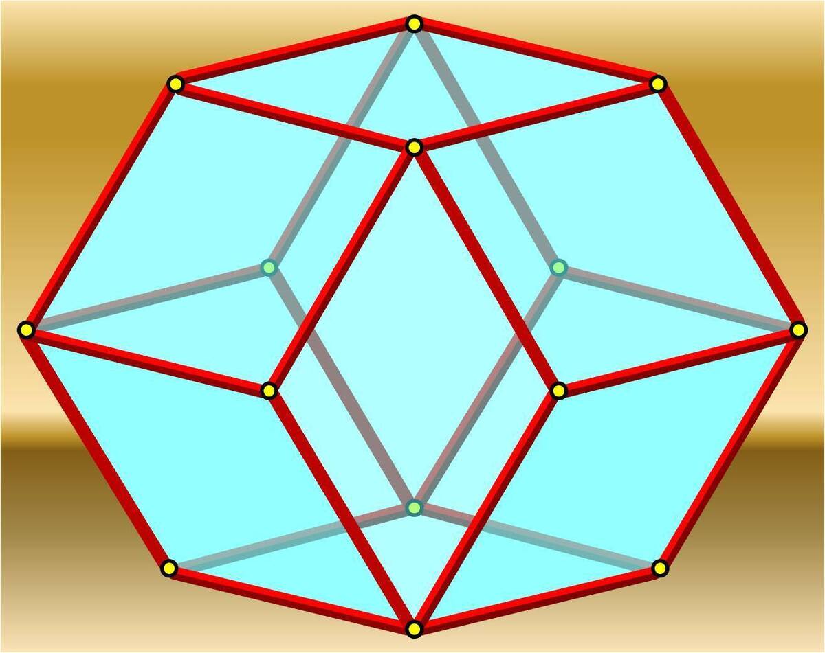 Dodecaedro; forma da Geometria Sagrada