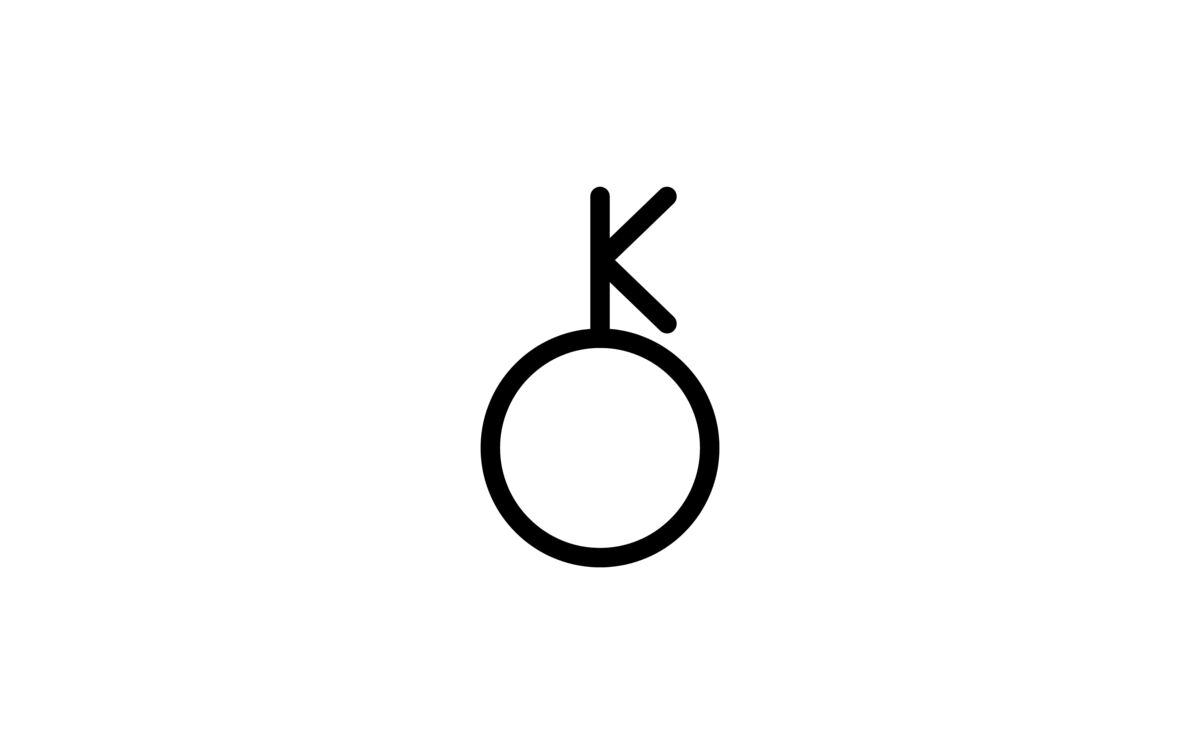 Símbolo de Quíron em fundo branco.