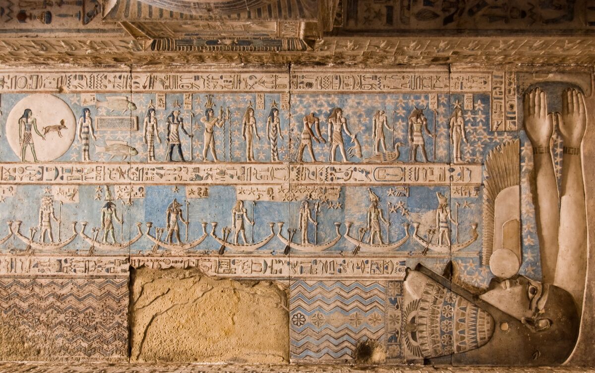 Pintura de crenças egípcias.